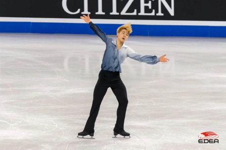 Ice Gallery Skates U.S.